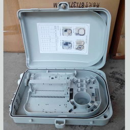 慈溪市學創(chuàng)通信設備廠通訊設備市場行情與報價分析