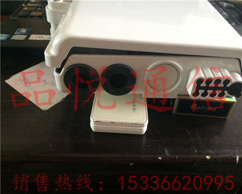 8芯光配箱 現(xiàn)代通訊設備的核心組件