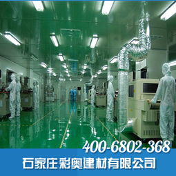 防靜電環氧樹脂耐磨地坪漆 電子與通訊設備制造廠房的理想選擇